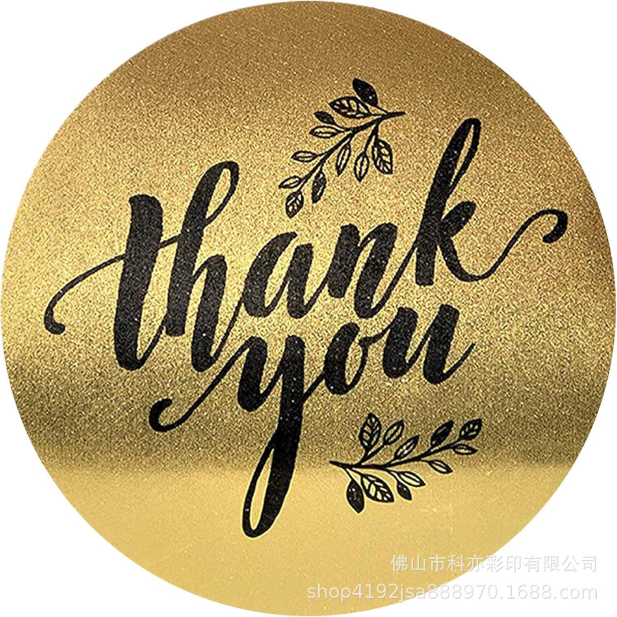 500pcs Matte Gold Thank You Stickers – 1 Inch Round Labels for Gift Wrapping