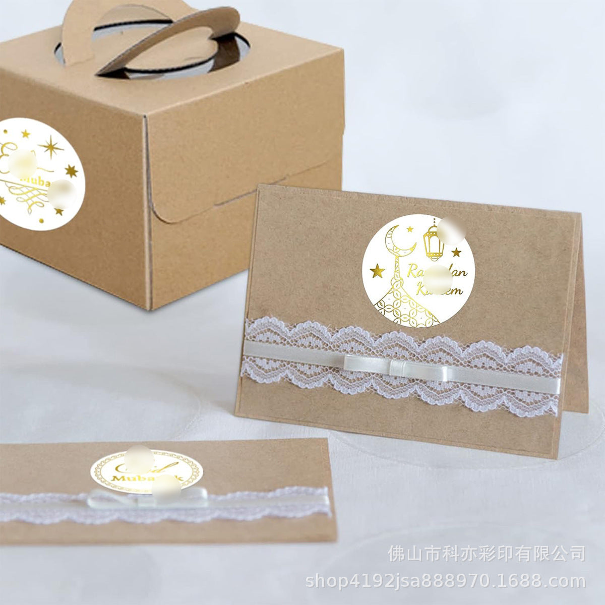 Baking Gift Round 500pcs Baking Gift Round Stickers – Thank You Seal Labels for Bakery PackagingRoll – 500pcs Thank You Seal Labels