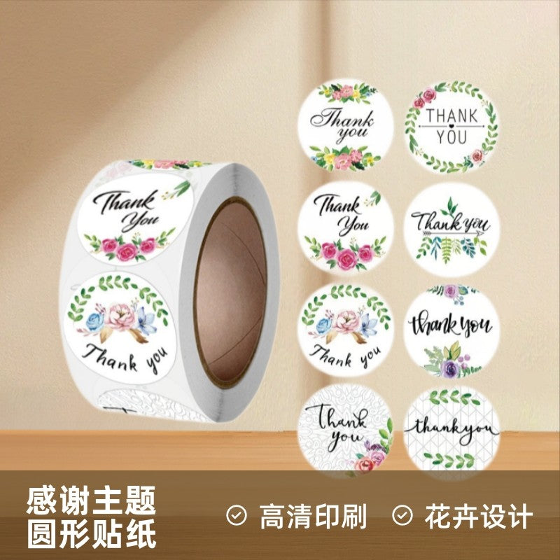 500pcs Heart Shape Thank You Stickers – 1 Inch Round Labels for Wedding Favors