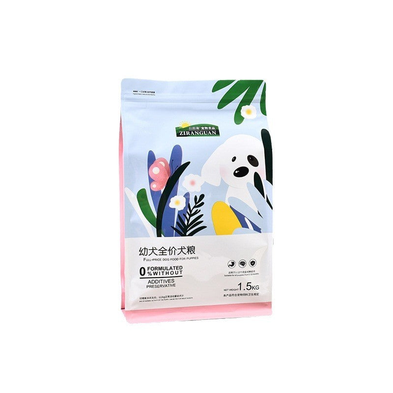 100pcs 8-Side Seal Pet Food Packaging Bag – Zipper Stand Up Pouch for Dog Cat Food