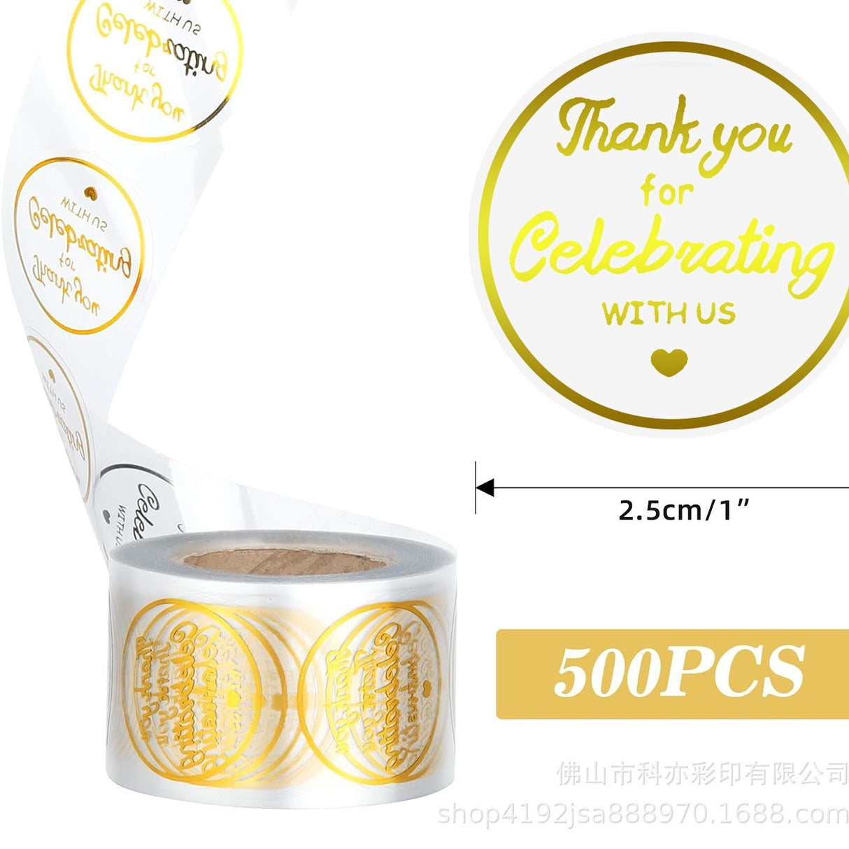 500pcs Gold Foil Transparent Thank You Stickers – 1 Inch Round Wedding Gift Seal Labels
