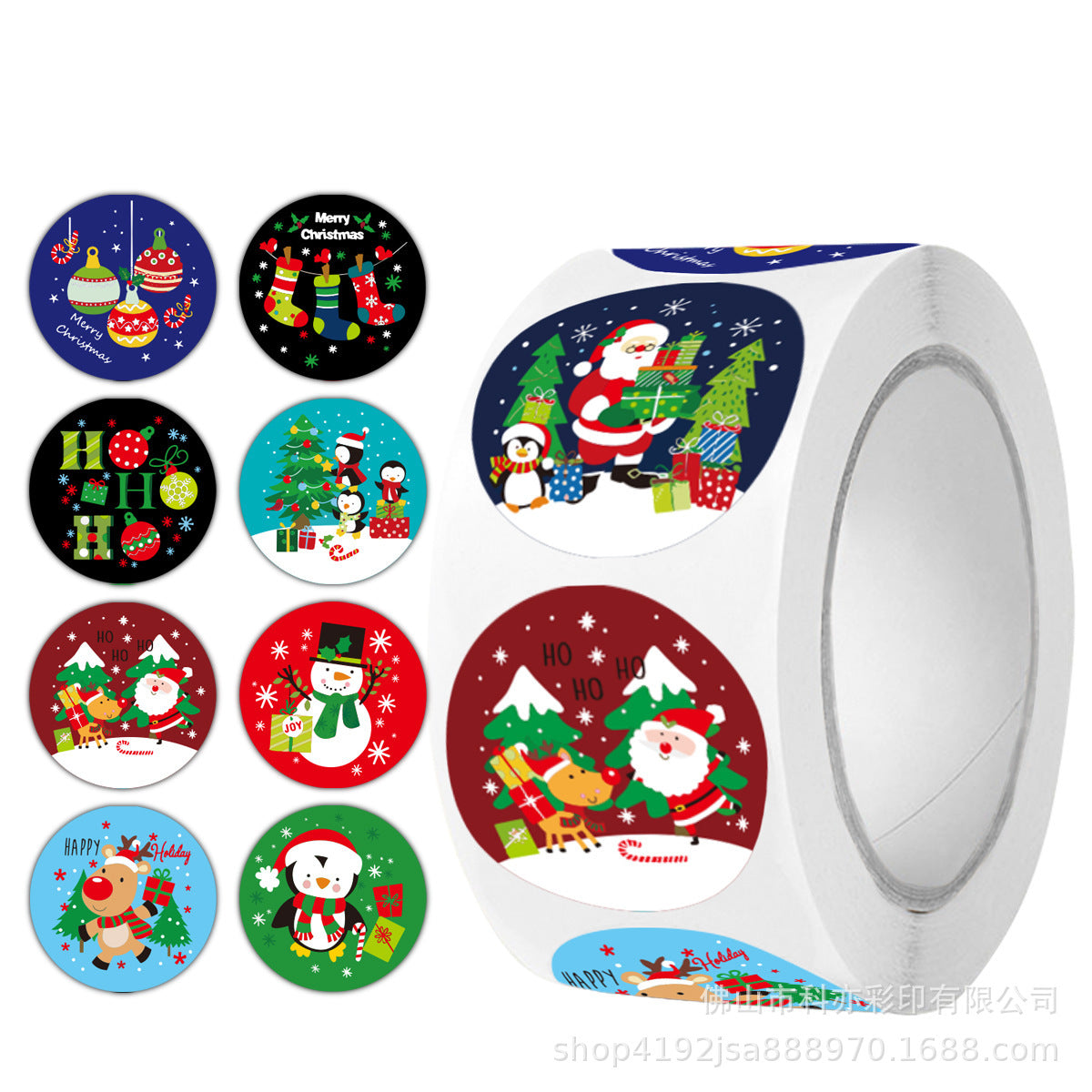 2.5cm Christmas Santa Sticker – Waterproof Round Labels for Gift Wrapping