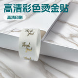 500Pcs Transparent Gold Foil Thank You Sticker Roll Self-Adhesive Gift Seal Labels