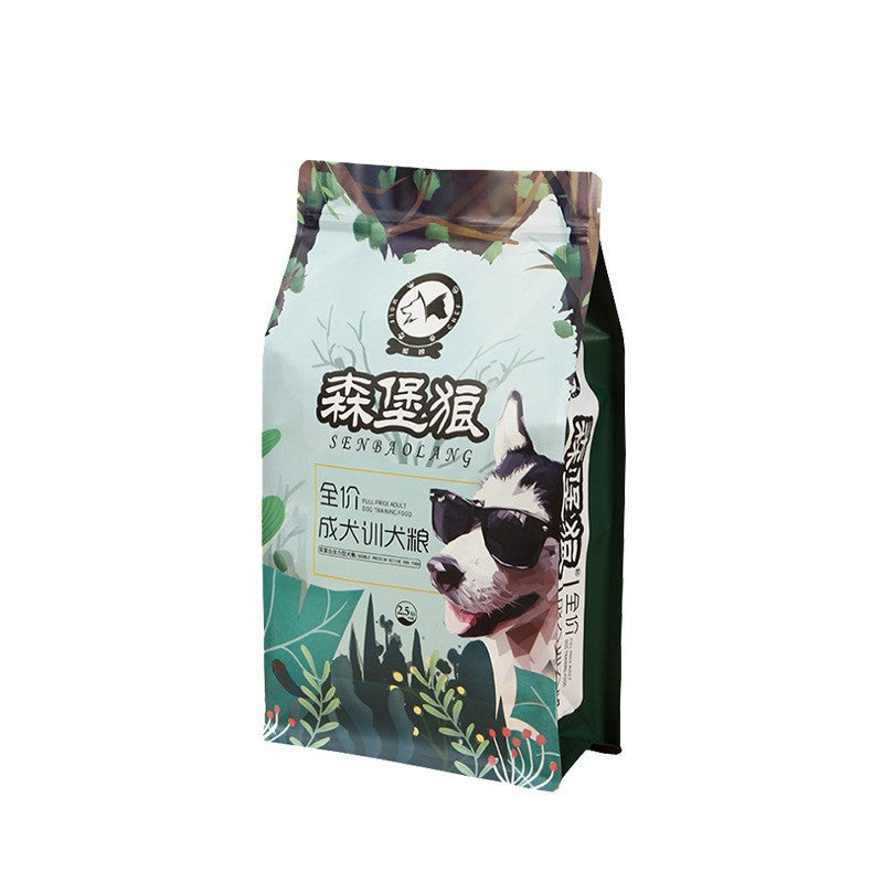 Custom Pet Food Packaging Bag 8-side Seal Small Batch