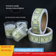 100Pcs Custom Coated Paper Candle Label Stickers - Waterproof Adhesive Labels for Scented Candle Jars