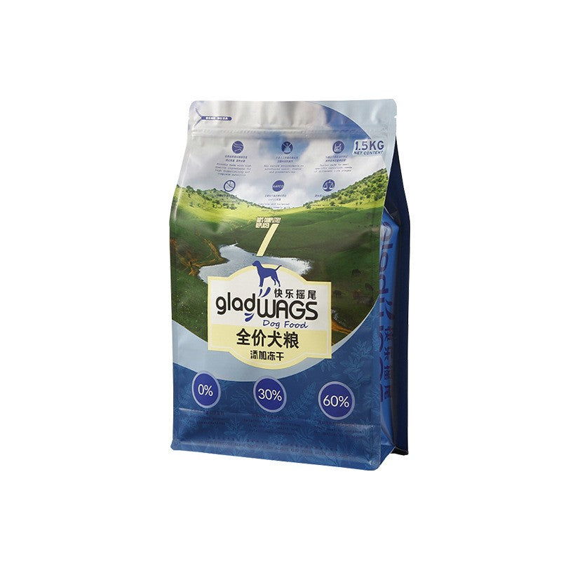 Custom Pet Food Packaging Bag 8-side Seal Small Batch