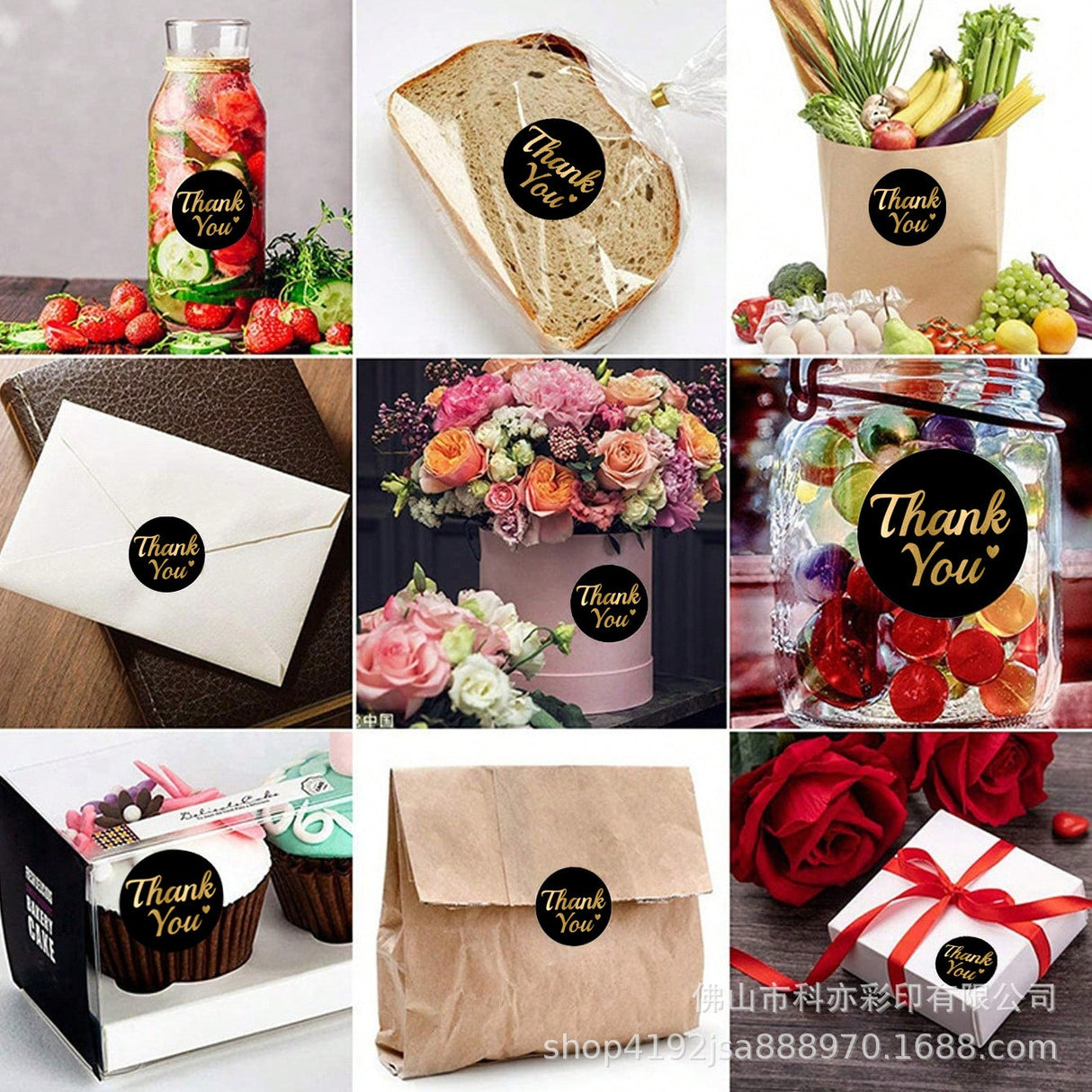 500Pcs Black Gold Thank You Sticker Roll 1-Inch Round Labels