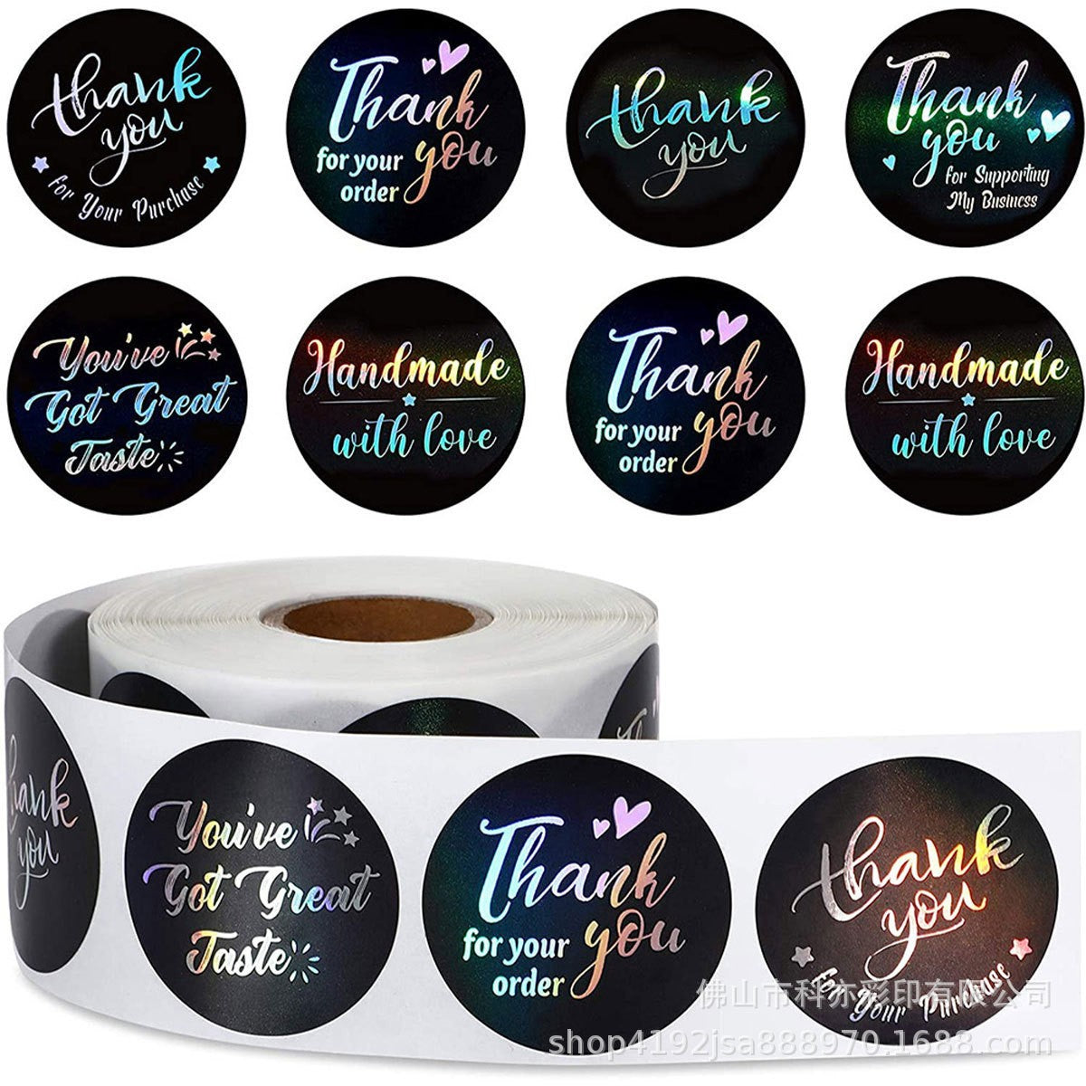 500pcs Holographic Thank You Stickers – 1 Inch Round Labels for Gifts & Orders