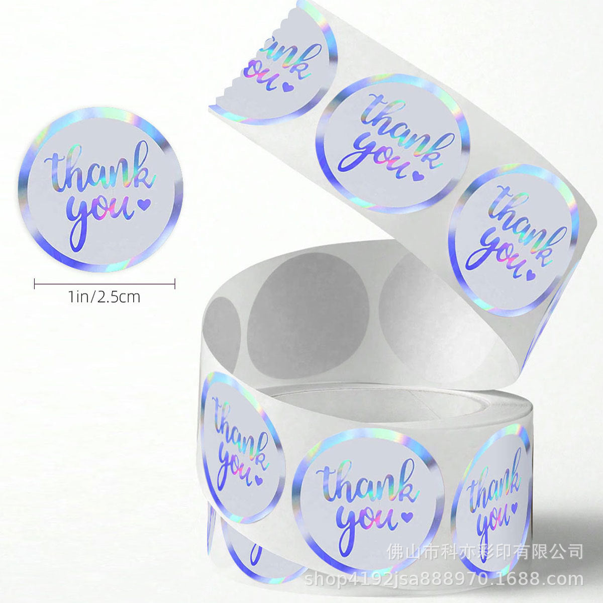 500pcs Holographic Thank You Stickers – 1 Inch Round Labels for Gifts & Packaging