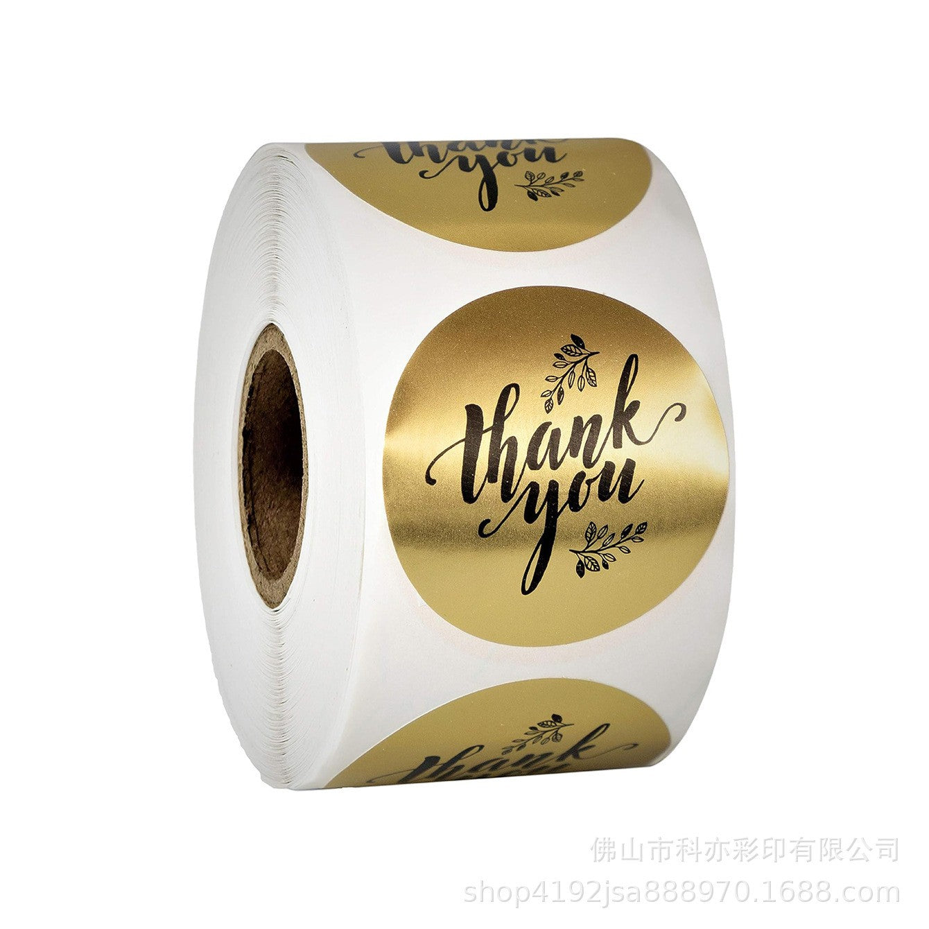 500pcs Matte Gold Thank You Stickers – 1 Inch Round Labels for Gift Wrapping