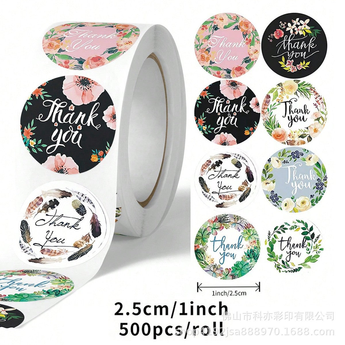 500Pcs Floral Thank You Sticker Roll 25mm Round Assorted Design Labels