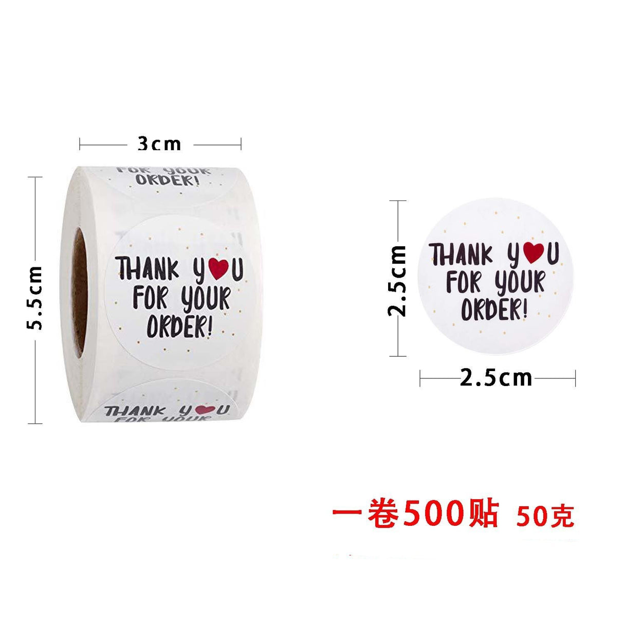 500pcs Thank You Stickers – 2.5cm Round Labels for Orders & Gifts