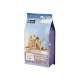 Custom Pet Food Packaging Bag 8-side Seal Small Batch