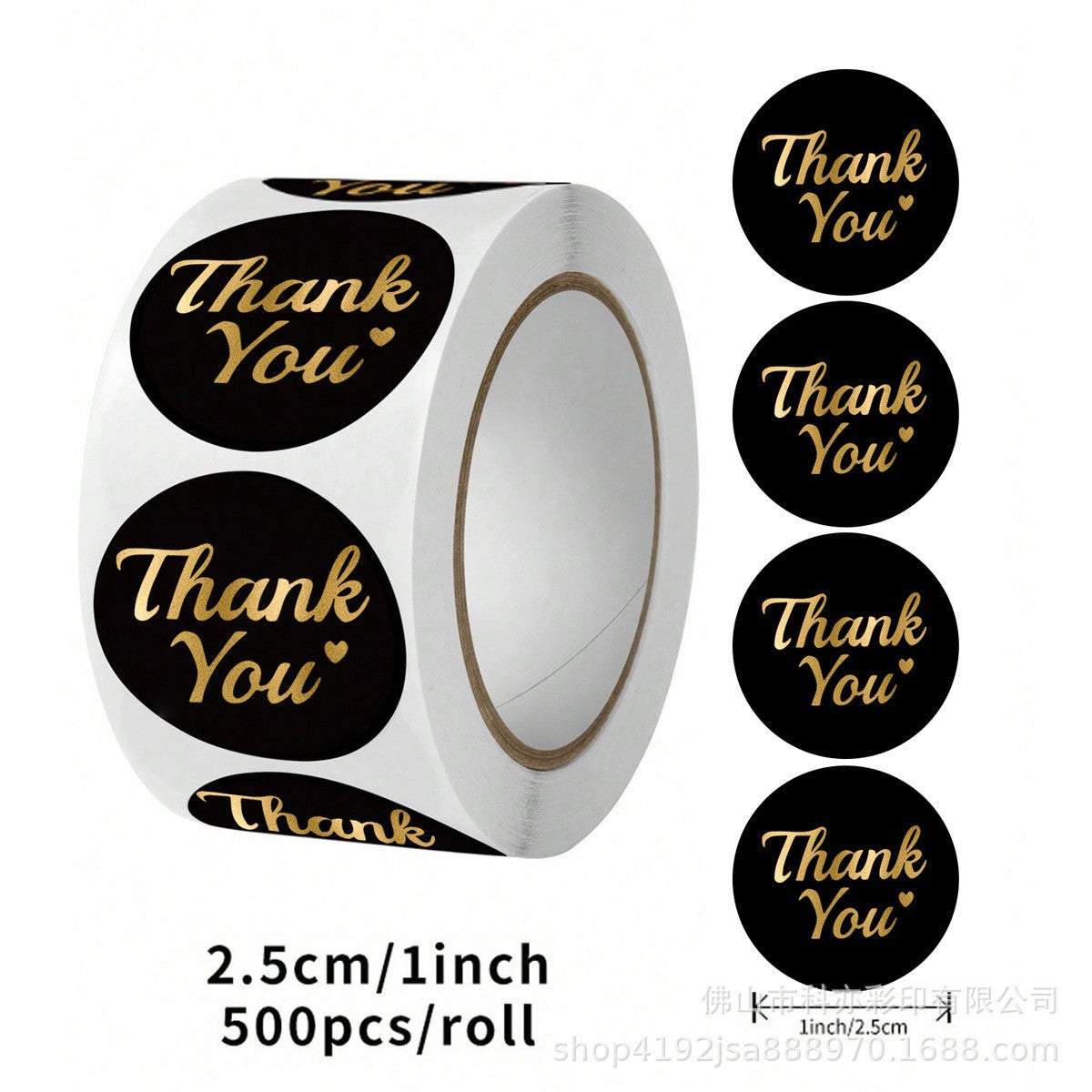 500Pcs Black Gold Thank You Sticker Roll 1-Inch Round Labels