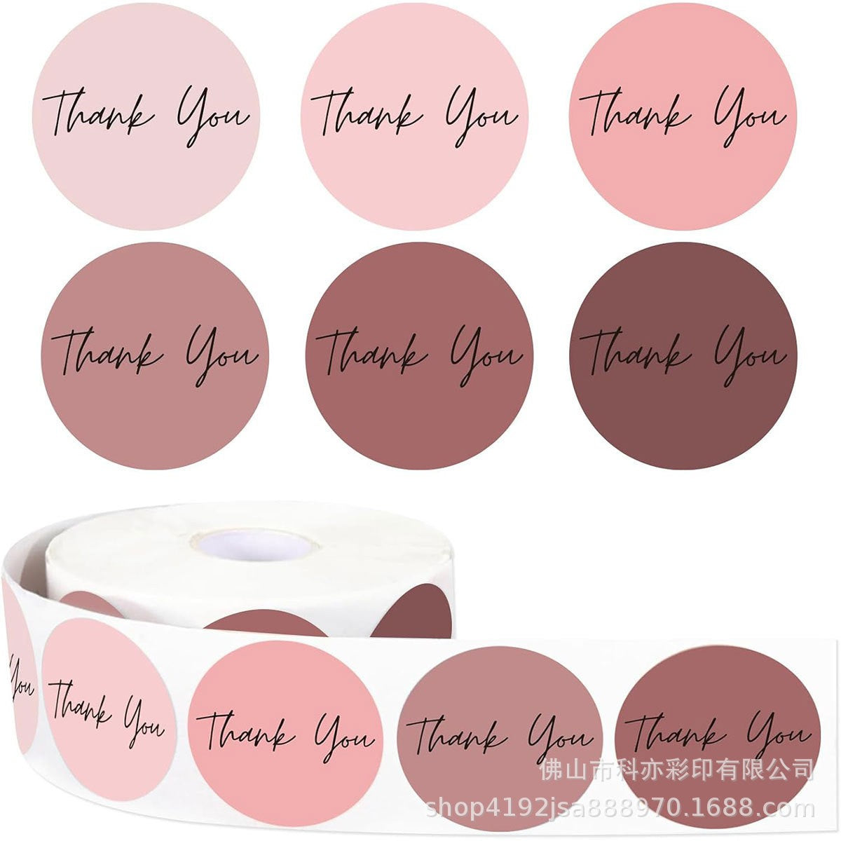 500Pcs 1-Inch Assorted Neutral Tone Thank You Sticker Roll - INS Style Self-Adhesive Gift Seals