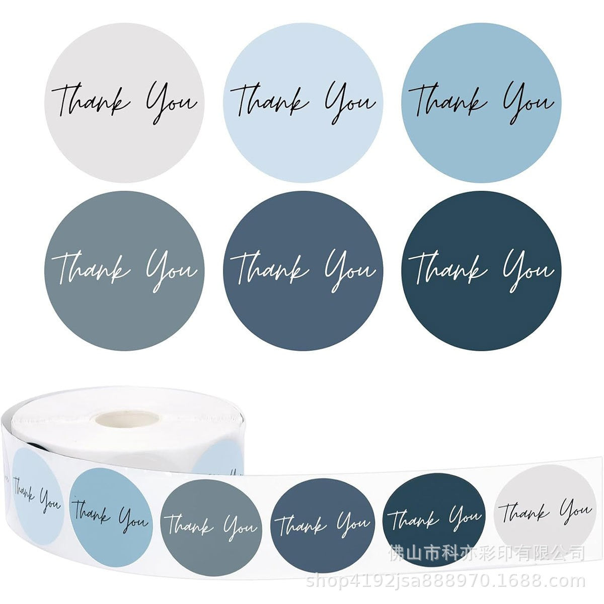500Pcs 1-Inch Assorted Neutral Tone Thank You Sticker Roll - INS Style Self-Adhesive Gift Seals