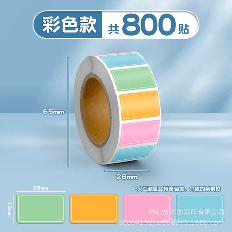 Removable Waterproof Name Label Stickers – Colorful ID Tags