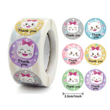 Kids Cartoon Cat Sticker Roll – Teacher Reward & Gift Labels