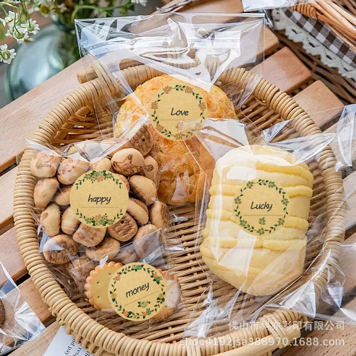 500Pcs Blank Kraft Floral Sticker Roll – Writable Gift Labels