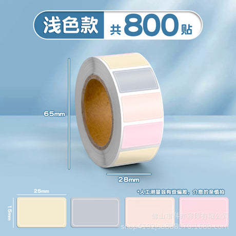 Removable Waterproof Name Label Stickers – Colorful ID Tags