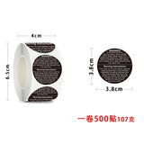 500Pcs Candle Warning Sticker Roll – Round Safety Labels