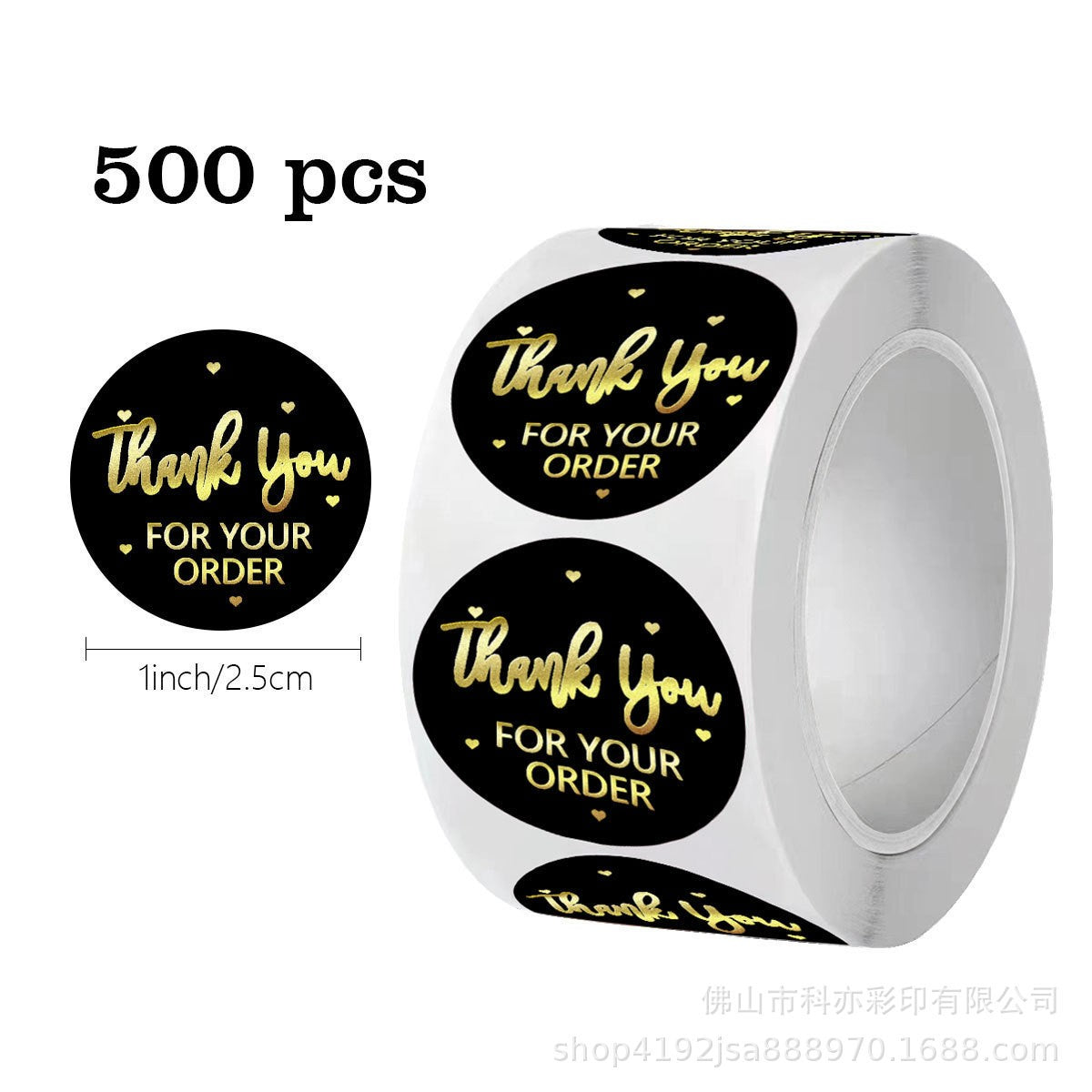 500pcs Gold Foil Thank You Stickers – 2.5cm Round Labels for Gifts & Orders