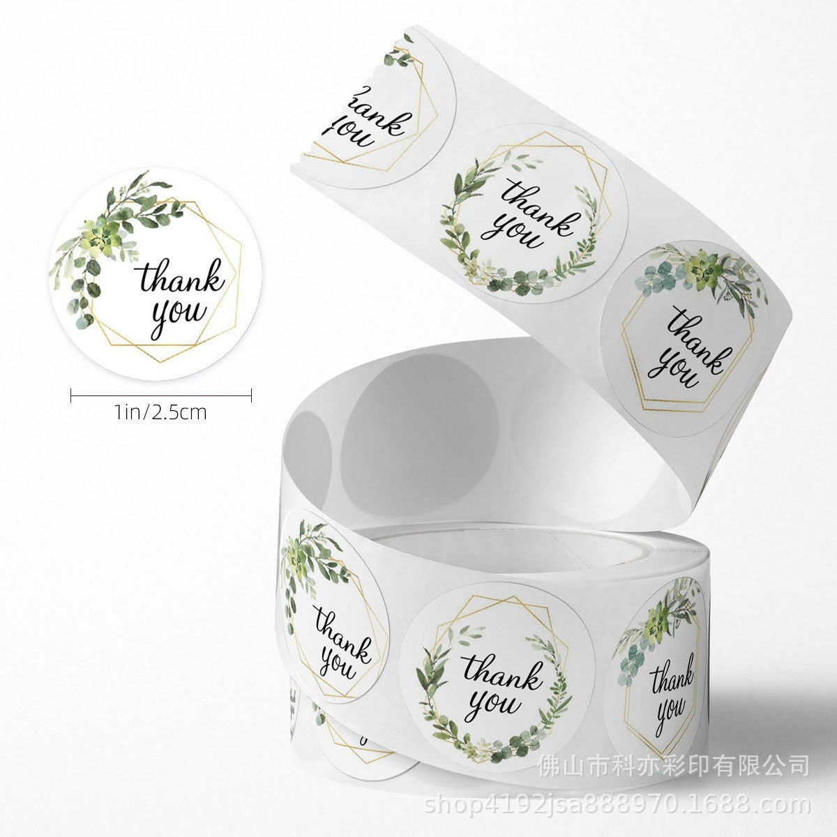 500pcs Gold Frame Thank You Stickers – 2.5cm Round Labels for Gifts