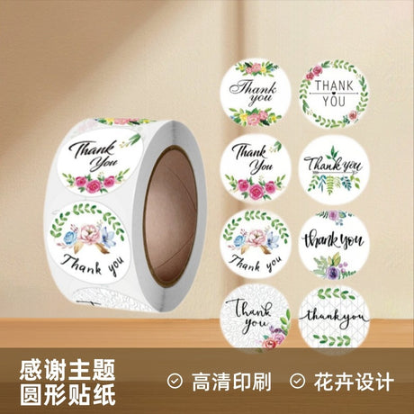 500pcs Heart Shape Thank You Stickers – 1 Inch Round Labels for Wedding Favors