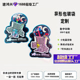 100pcs Custom Irregular Shaped Stand Up Bags for Snacks – Small Batch Order