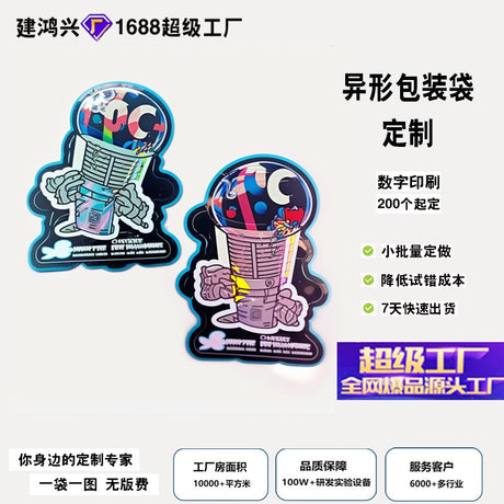 100pcs Custom Irregular Shaped Stand Up Bags for Snacks – Small Batch Order