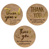 500pcs Gold Foil Kraft Thank You Stickers – 1 Inch Round for Small Business Support