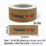 500pcs Kraft Paper Thank You Stickers – 2.5x7.5cm Rectangular Labels for Rustic Gifts