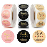 500pcs Thank You Stickers – 1 Inch Round Kraft Paper Labels for Rustic Packaging