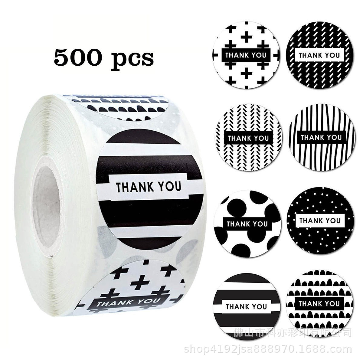 500pcs Minimalist Thank You Stickers – 1 Inch Round Labels for Modern Branding