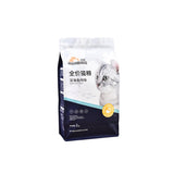 100pcs Small Batch Pet Food Packaging Bags – 8-Side Seal Stand Up Pouches