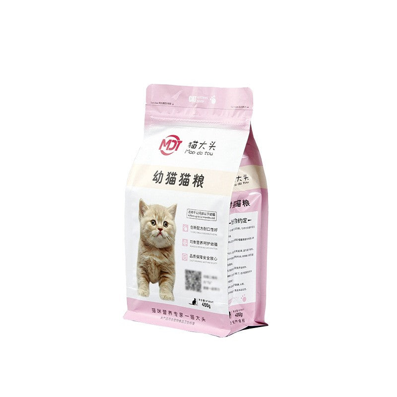 100pcs Small Batch Pet Food Packaging Bags – 8-Side Seal Stand Up Pouches