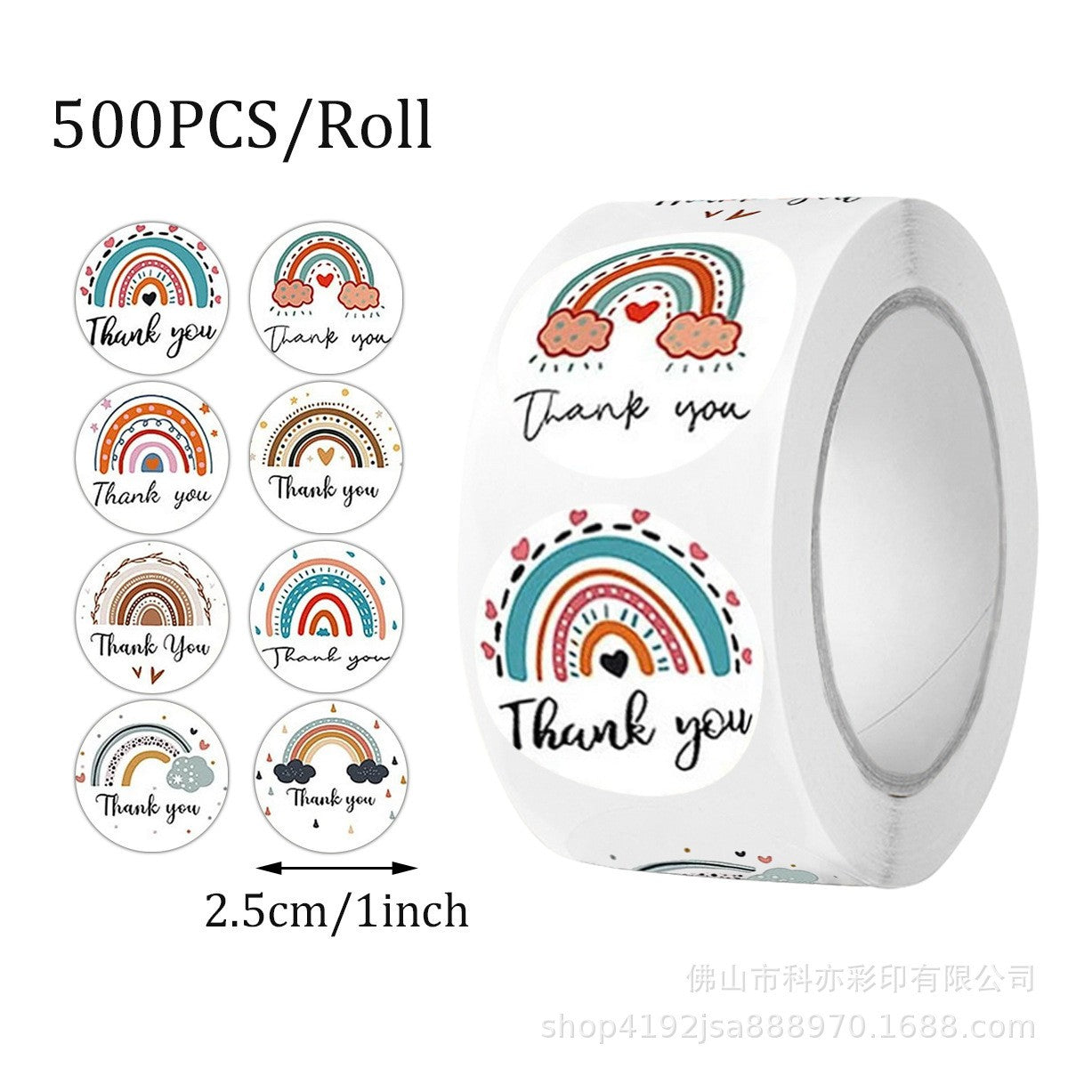 500pcs Rainbow Thank You Stickers – 1 Inch Round Labels for Colorful Gifts