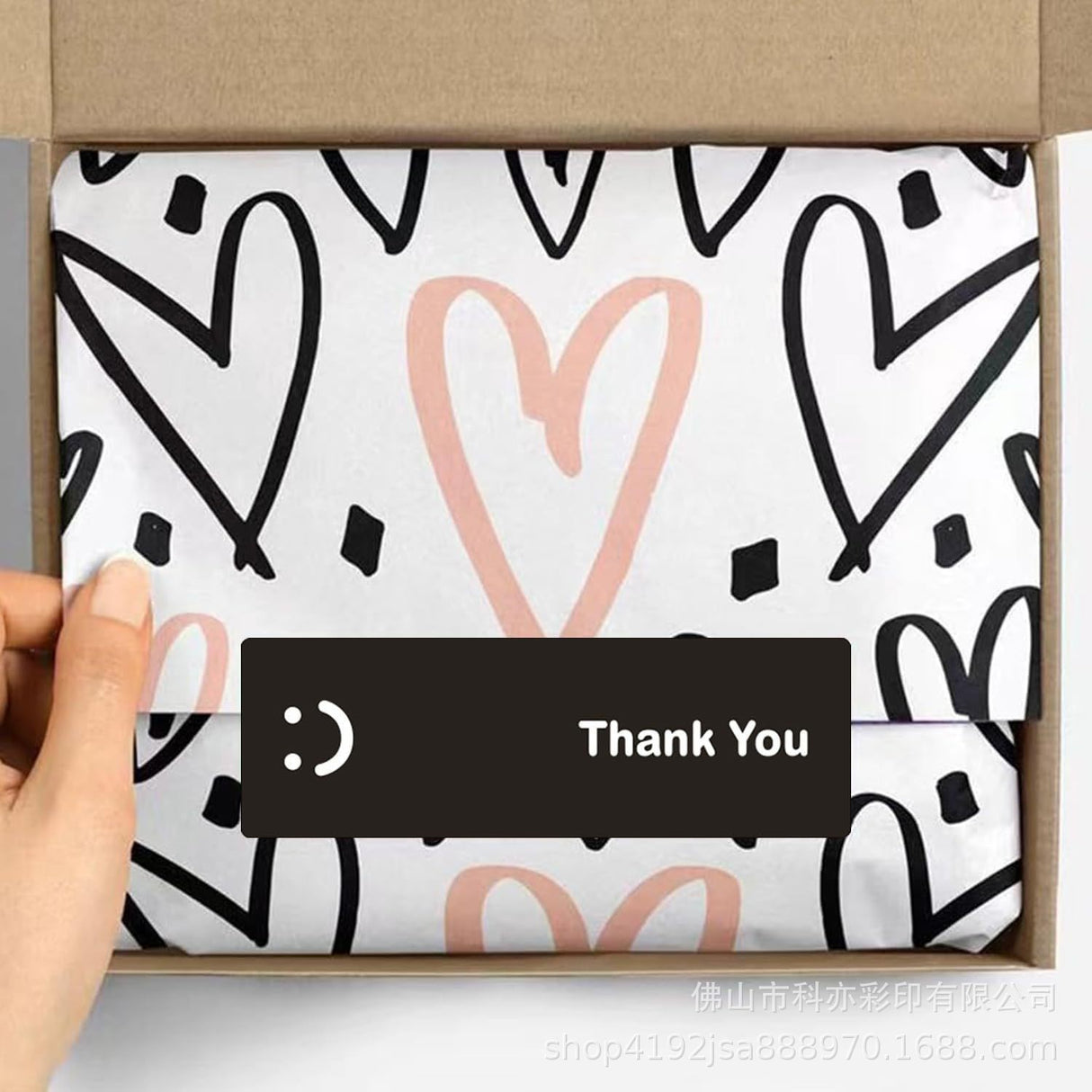 120pcs Smiley Thank You Stickers – 25x75mm Rectangular Labels for Gifts